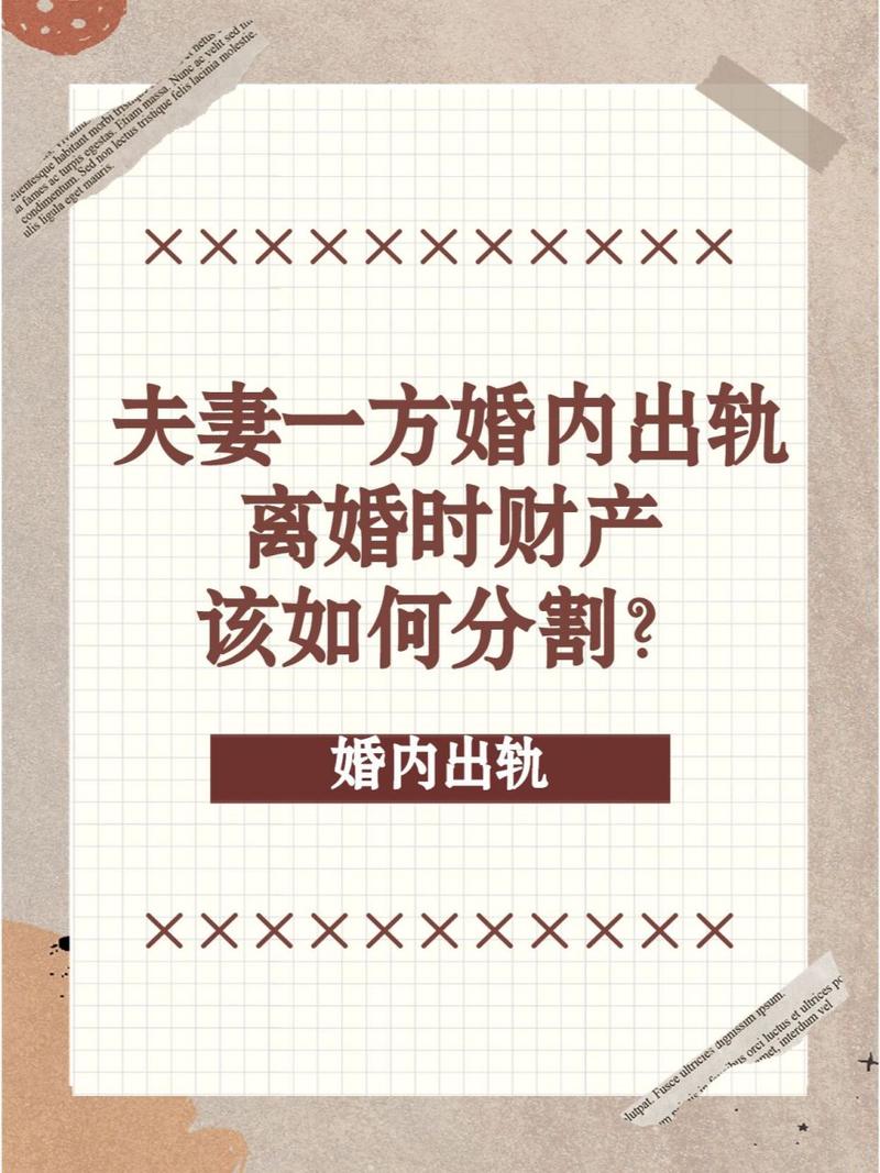 出轨离婚女人后悔的表现_出轨离婚女人_出轨离婚女人的心理分析