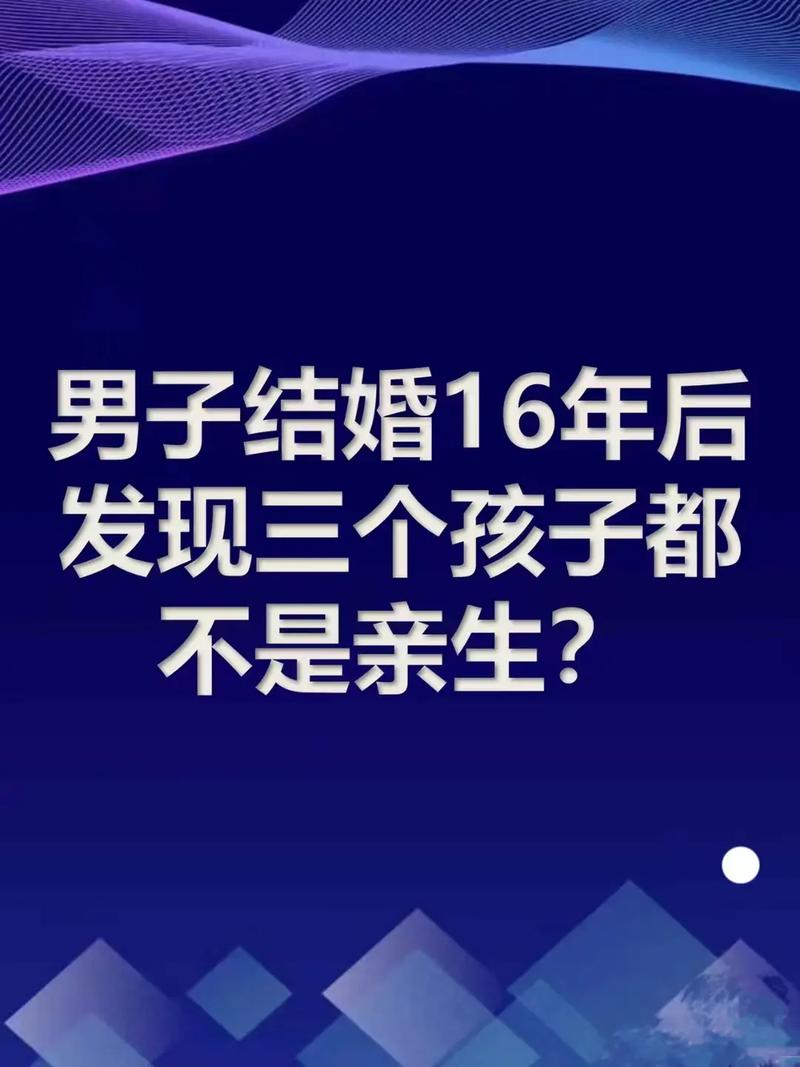 出轨后结婚会幸福吗_出轨后结婚_出轨后结婚了