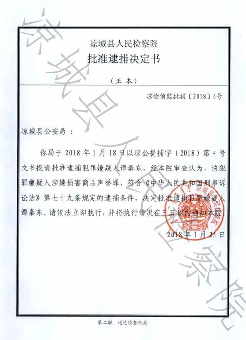 广州商业调查公司_调查广州商业公司的问题_调查广州商业公司的目的