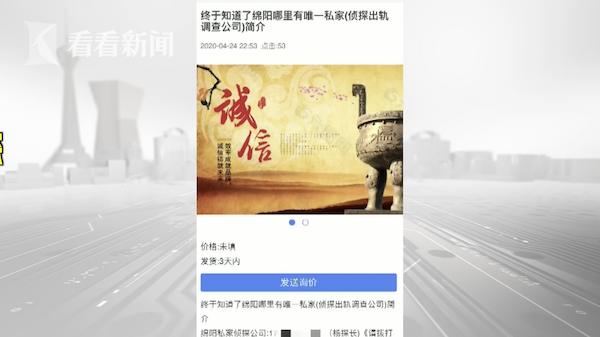 男友出轨_男友出轨了_陈意涵与出轨男友和好如初