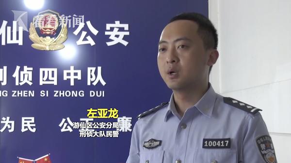 男友出轨_男友出轨了_陈意涵与出轨男友和好如初