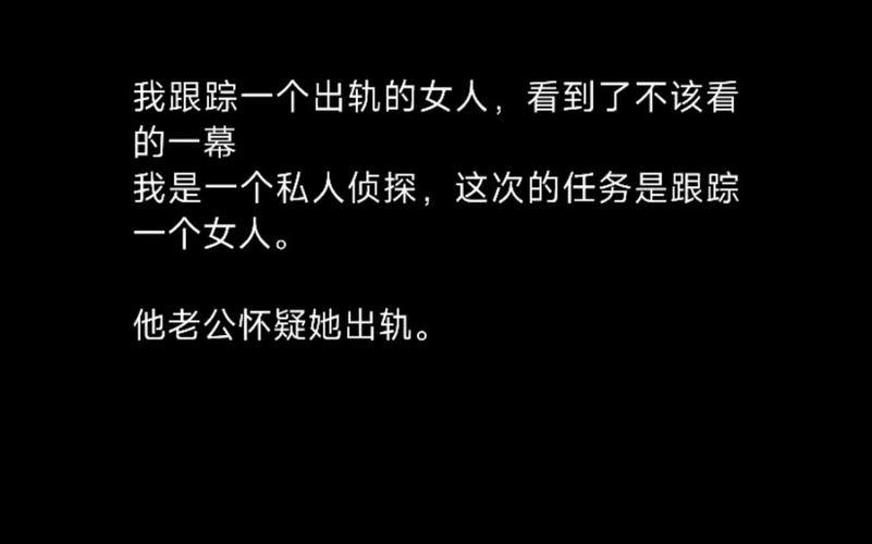 老公出轨了老婆_出轨老公老婆不原谅表现_出轨老公老婆怎么办