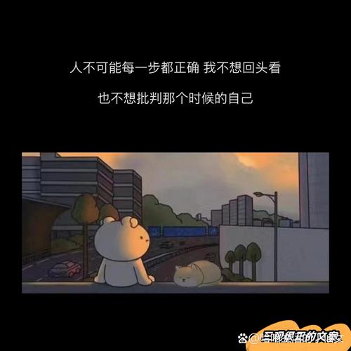 侦探电话-“我觉得我正在和自己谈恋爱。”